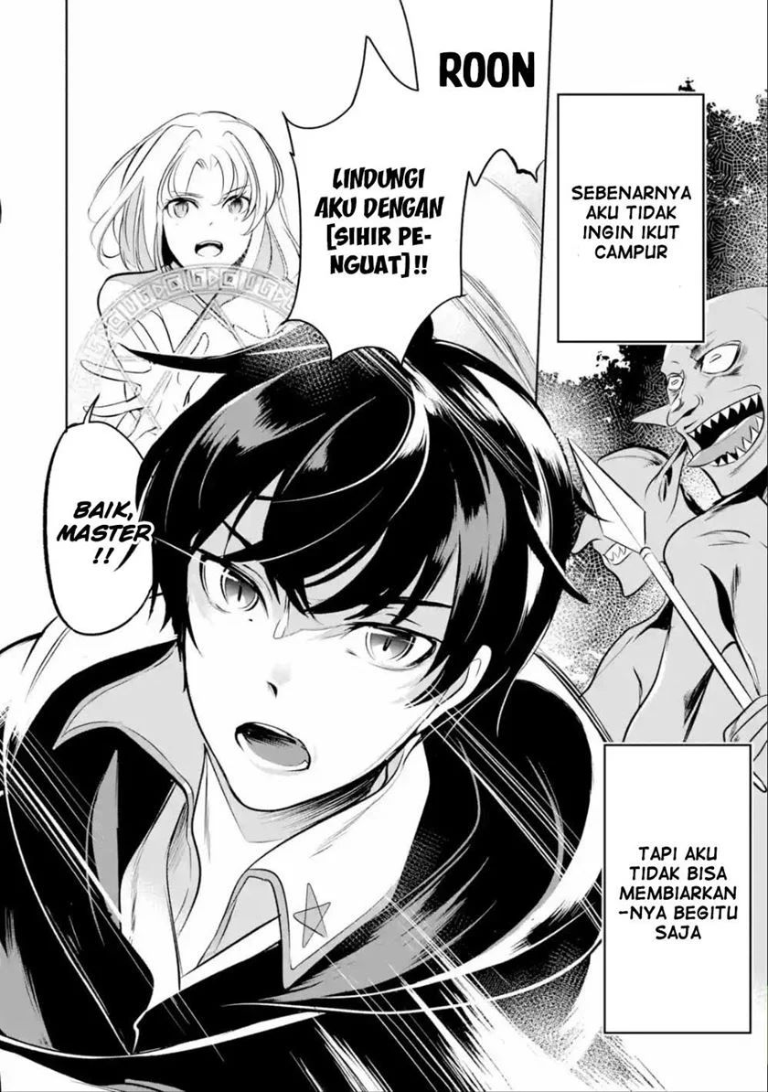 Mamono Wo Shitagaeru Teiin Wo Motsu Tensei Kenjya Chapter 4