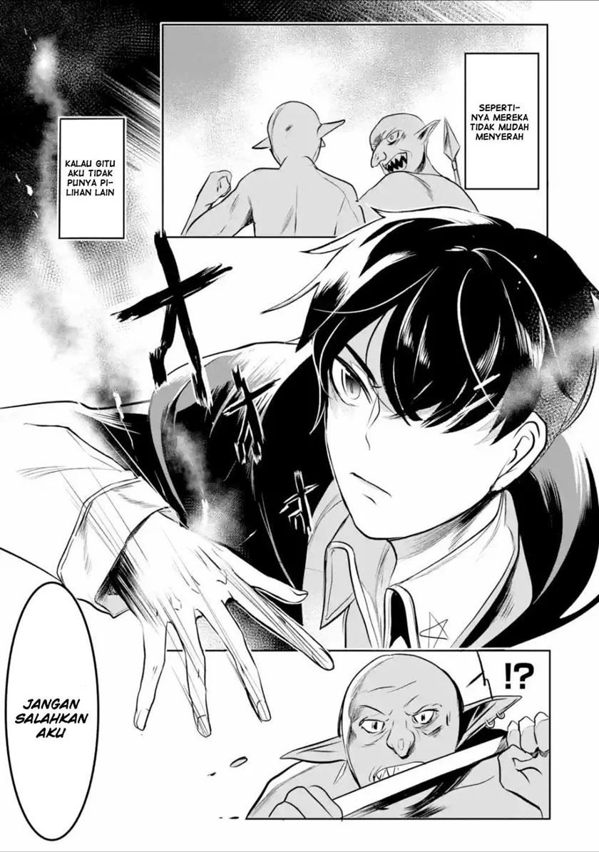 Mamono Wo Shitagaeru Teiin Wo Motsu Tensei Kenjya Chapter 4