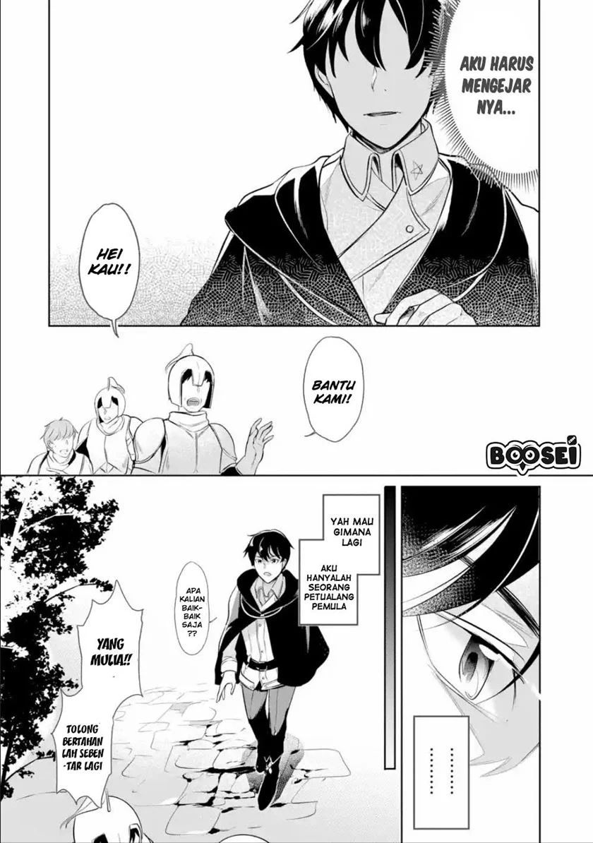 Mamono Wo Shitagaeru Teiin Wo Motsu Tensei Kenjya Chapter 4