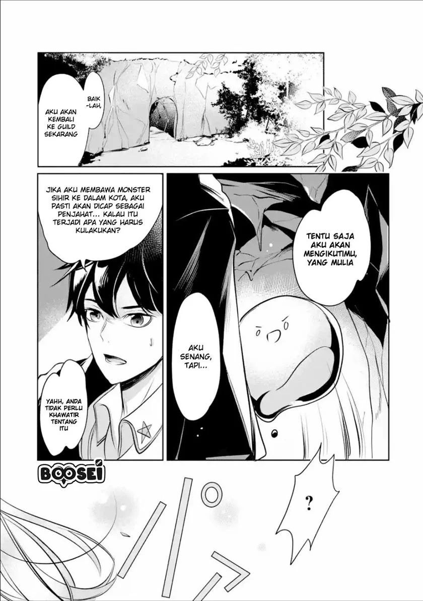 Mamono Wo Shitagaeru Teiin Wo Motsu Tensei Kenjya Chapter 4