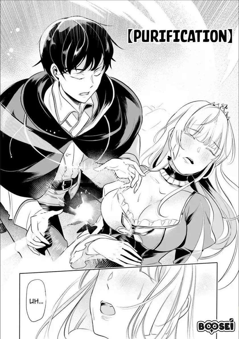 Mamono Wo Shitagaeru Teiin Wo Motsu Tensei Kenjya Chapter 4