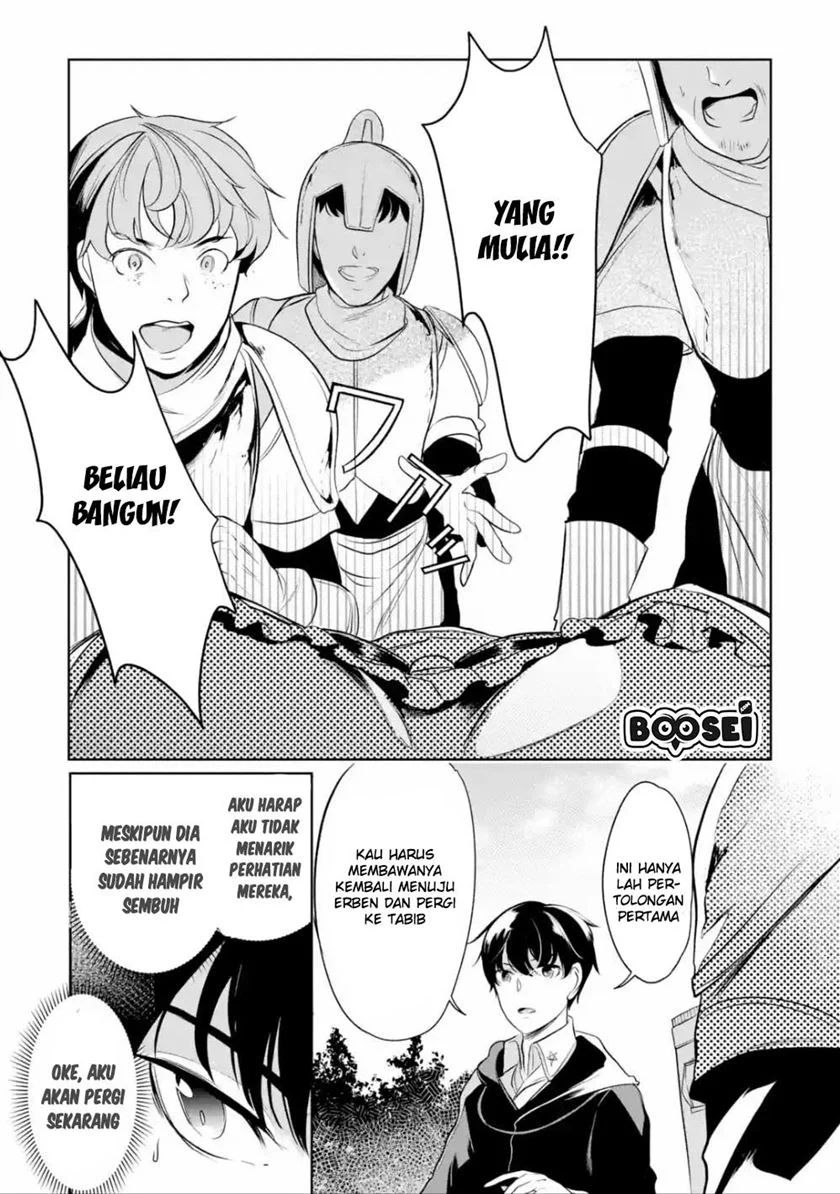 Mamono Wo Shitagaeru Teiin Wo Motsu Tensei Kenjya Chapter 4