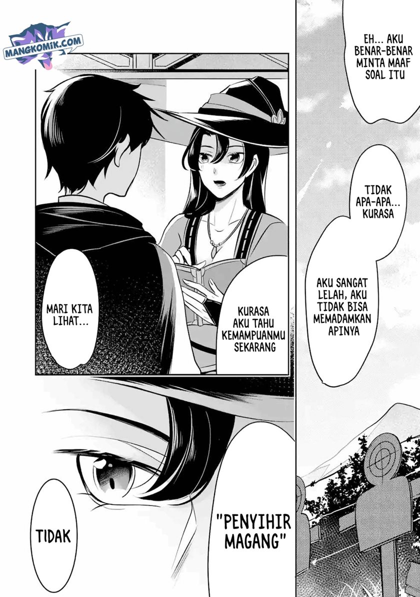 Mamono Wo Shitagaeru Teiin Wo Motsu Tensei Kenjya Chapter 6