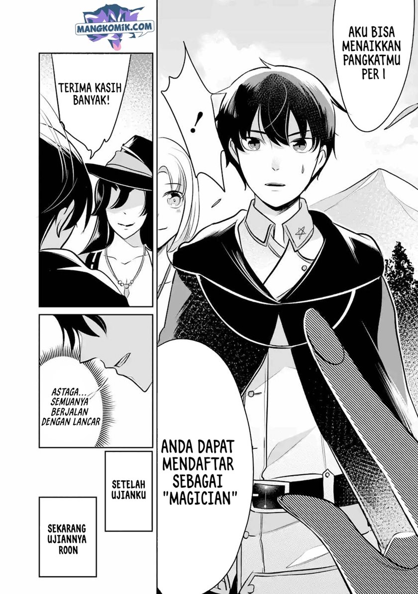 Mamono Wo Shitagaeru Teiin Wo Motsu Tensei Kenjya Chapter 6