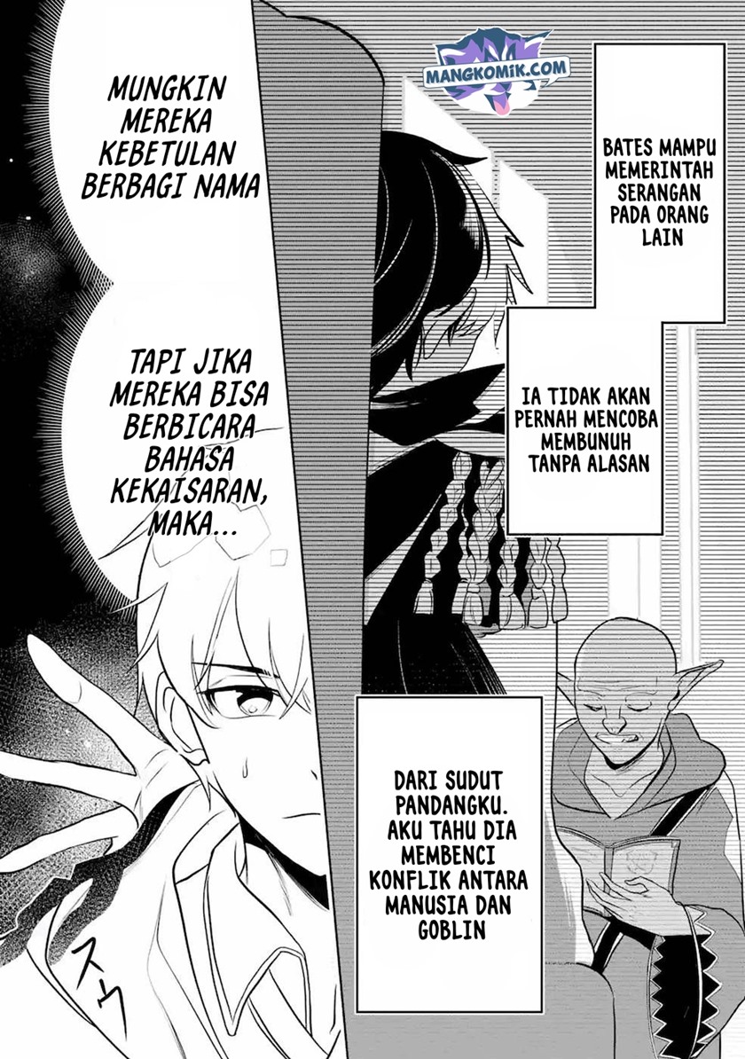 Mamono Wo Shitagaeru Teiin Wo Motsu Tensei Kenjya Chapter 7