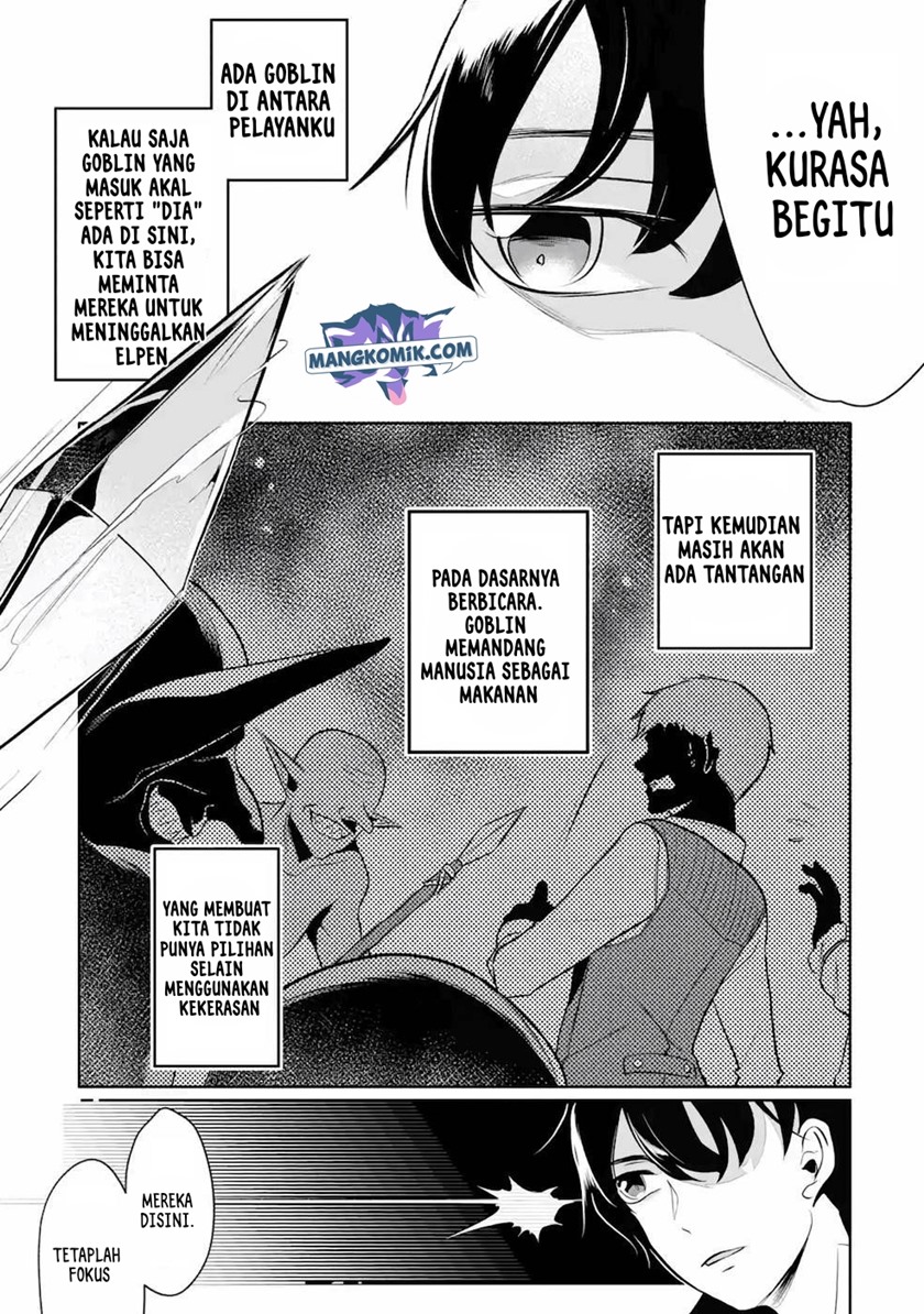 Mamono Wo Shitagaeru Teiin Wo Motsu Tensei Kenjya Chapter 7