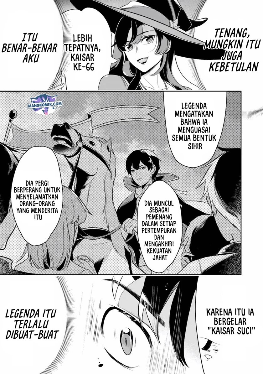 Mamono Wo Shitagaeru Teiin Wo Motsu Tensei Kenjya Chapter 8