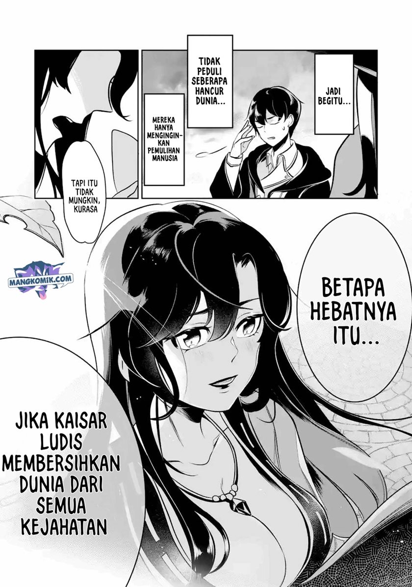 Mamono Wo Shitagaeru Teiin Wo Motsu Tensei Kenjya Chapter 8