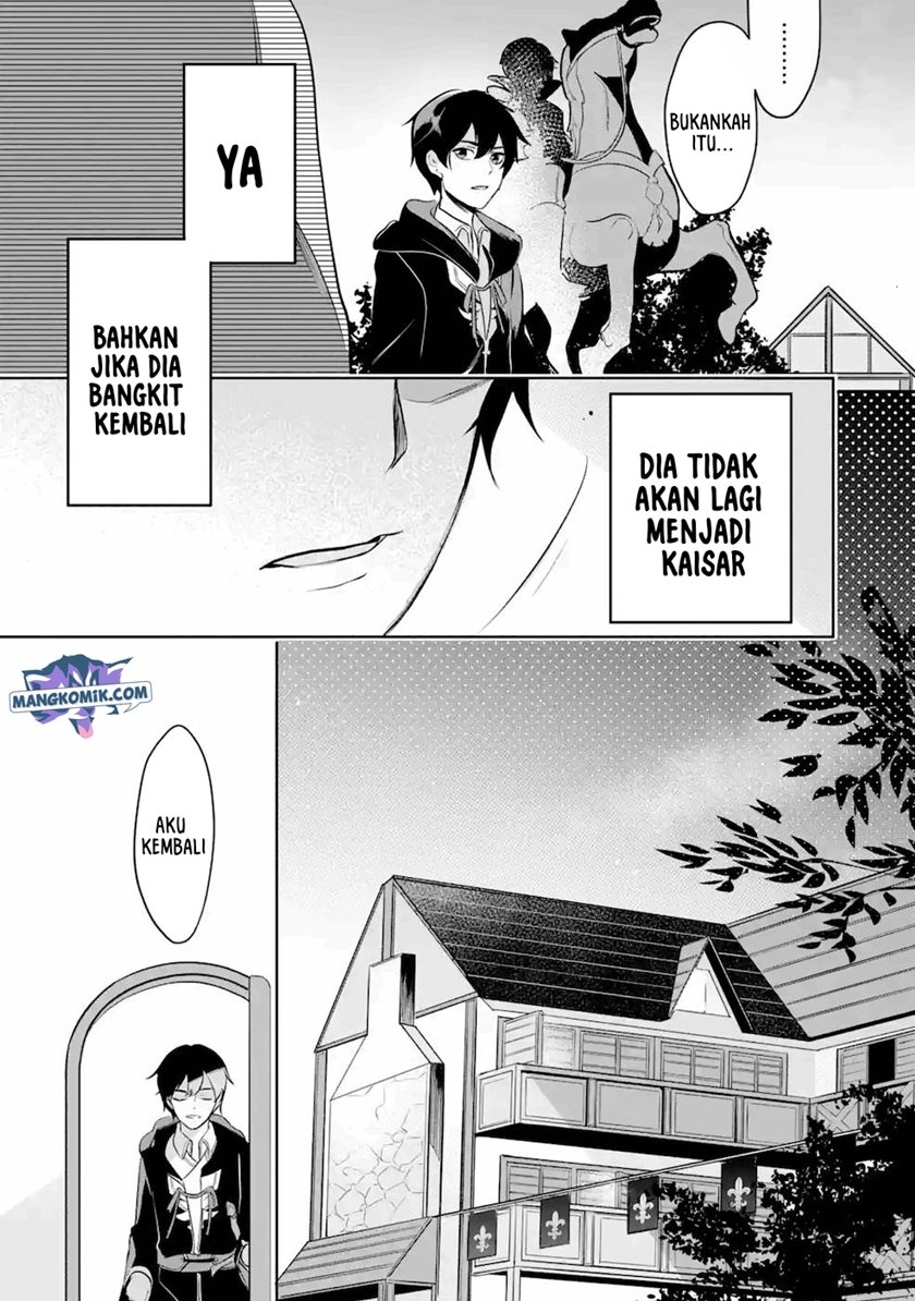 Mamono Wo Shitagaeru Teiin Wo Motsu Tensei Kenjya Chapter 8