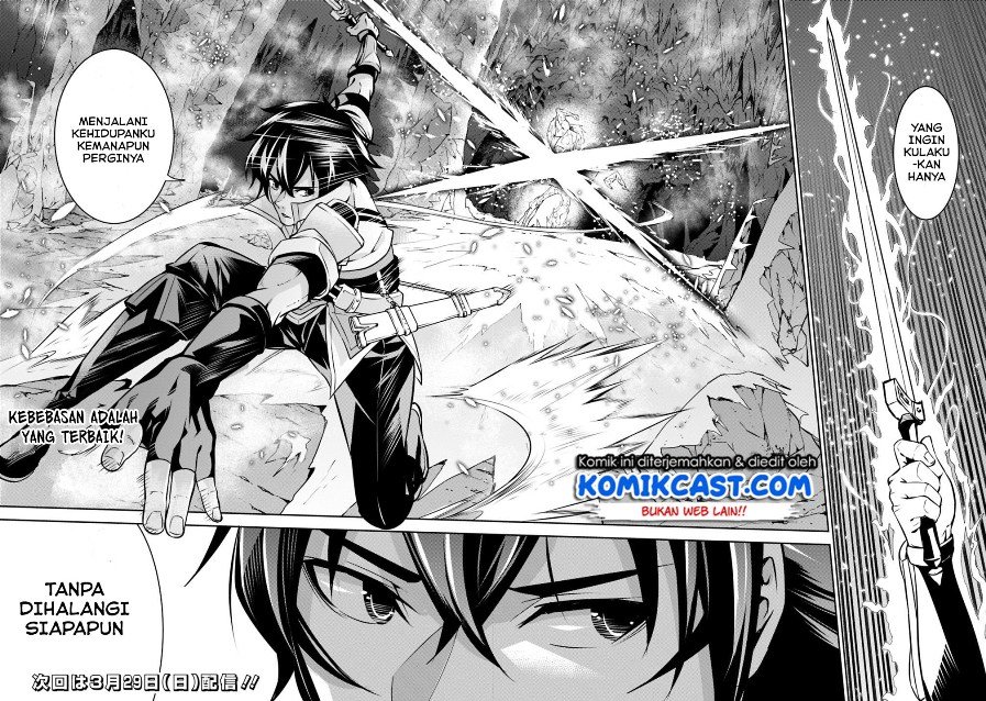 Shijou Saikyou No Mahou Kenshi, F Rank Boukensha Ni Tensei Suru Chapter 19