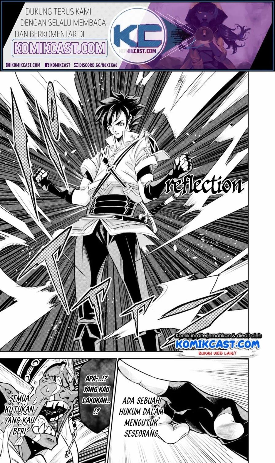 Shijou Saikyou No Mahou Kenshi, F Rank Boukensha Ni Tensei Suru Chapter 25