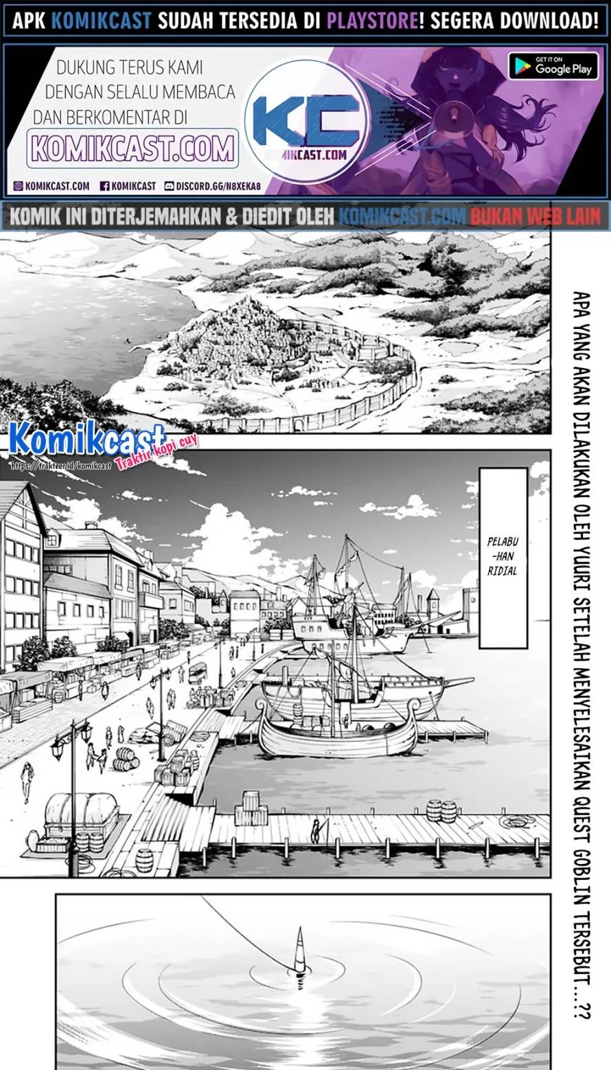 Shijou Saikyou No Mahou Kenshi, F Rank Boukensha Ni Tensei Suru Chapter 26