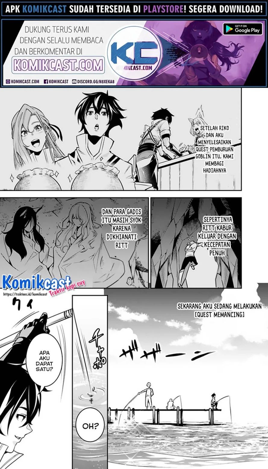 Shijou Saikyou No Mahou Kenshi, F Rank Boukensha Ni Tensei Suru Chapter 26