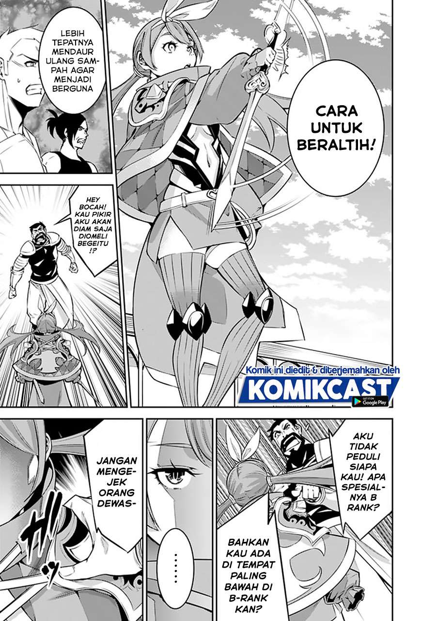 Shijou Saikyou No Mahou Kenshi, F Rank Boukensha Ni Tensei Suru Chapter 27