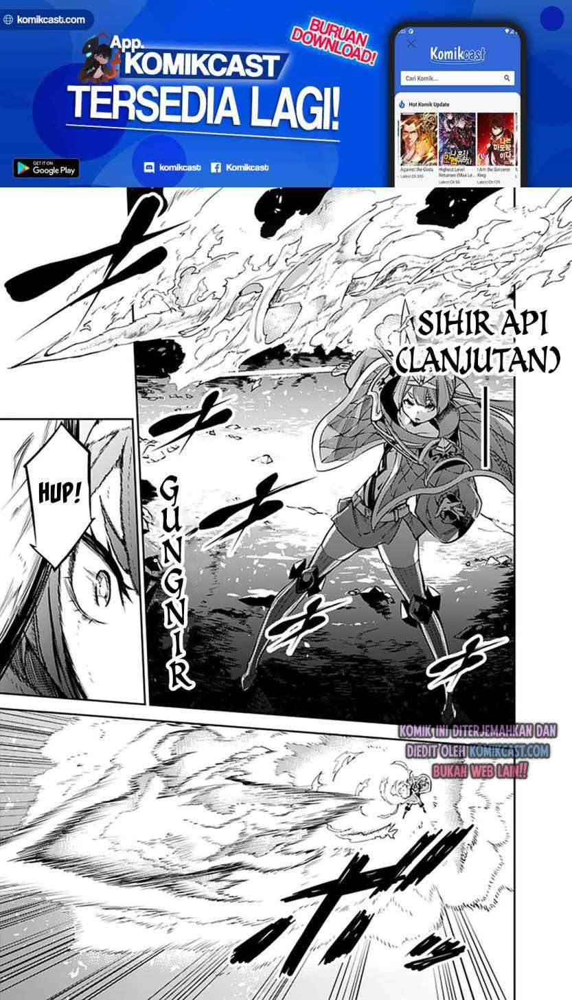 Shijou Saikyou No Mahou Kenshi, F Rank Boukensha Ni Tensei Suru Chapter 29