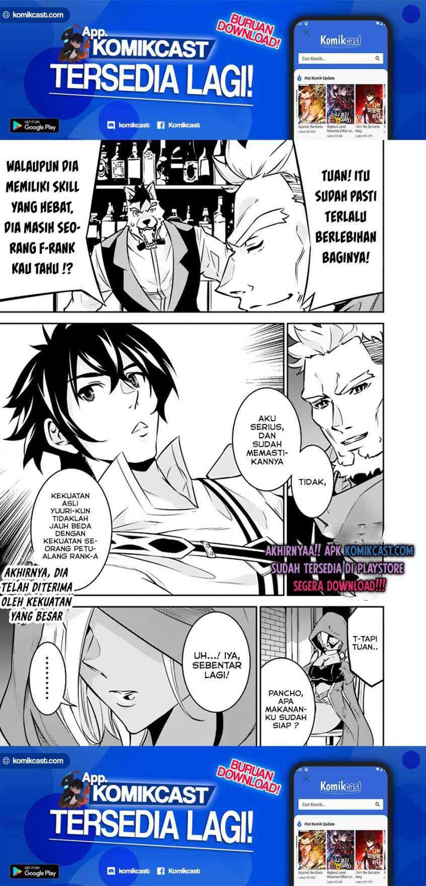 Shijou Saikyou No Mahou Kenshi, F Rank Boukensha Ni Tensei Suru Chapter 30