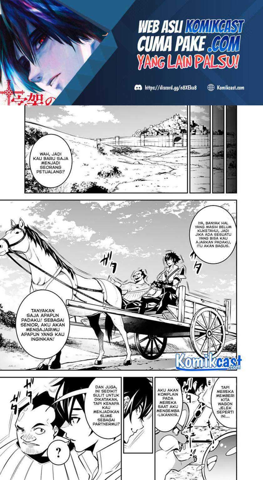 Shijou Saikyou No Mahou Kenshi, F Rank Boukensha Ni Tensei Suru Chapter 37