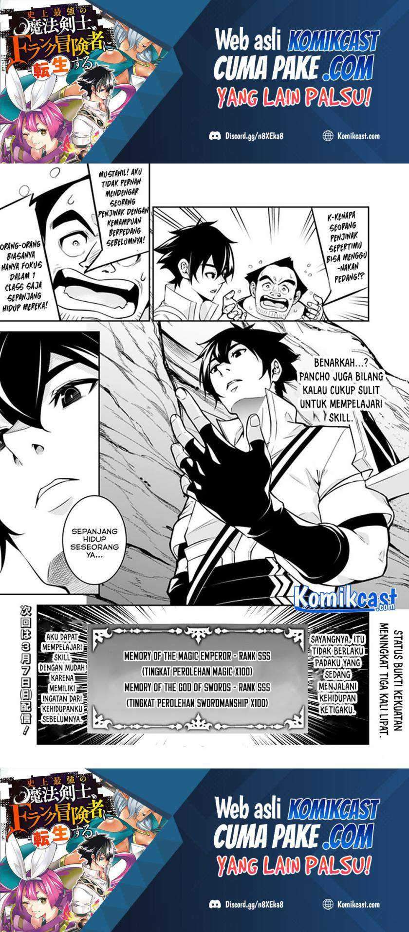 Shijou Saikyou No Mahou Kenshi, F Rank Boukensha Ni Tensei Suru Chapter 39