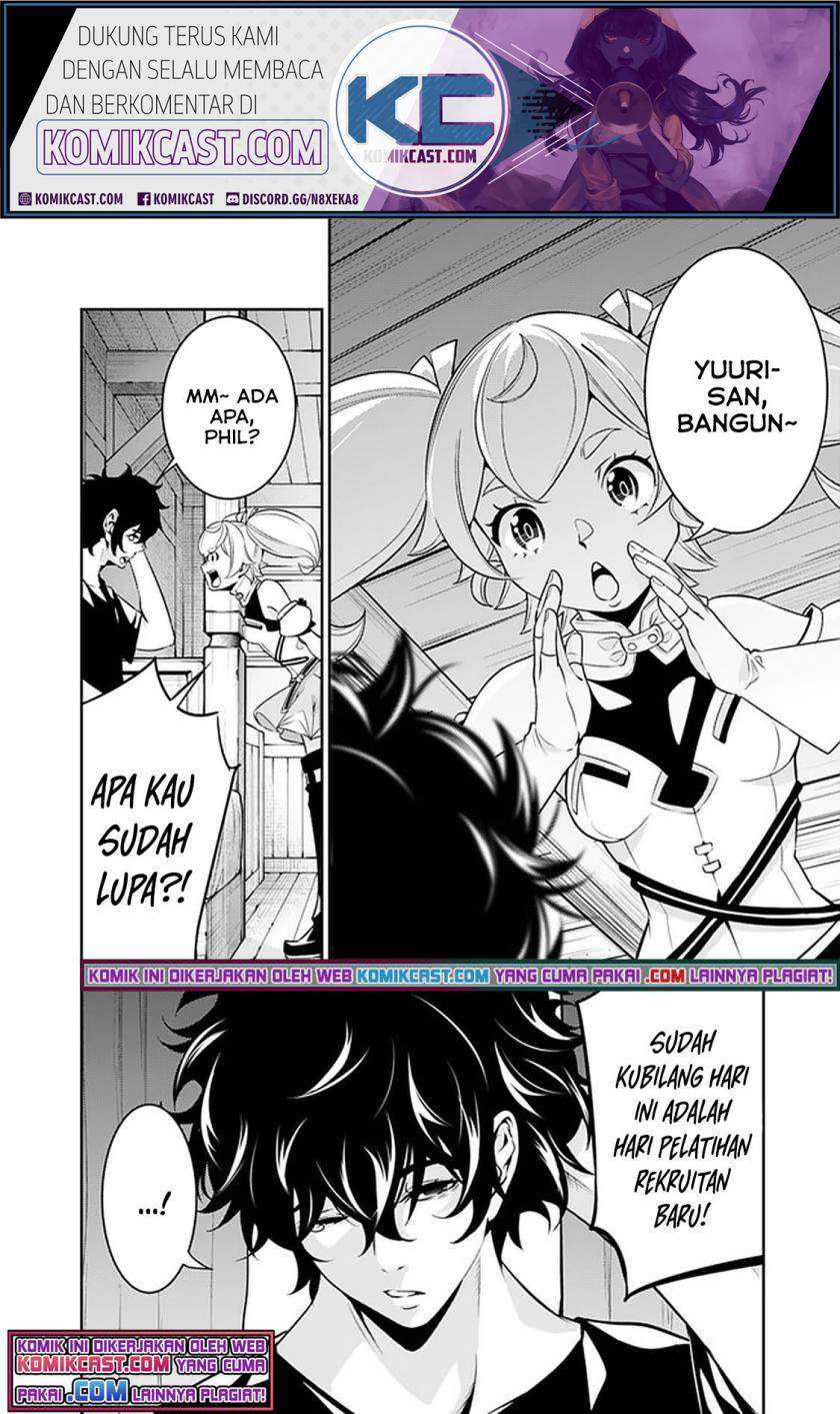 Shijou Saikyou No Mahou Kenshi, F Rank Boukensha Ni Tensei Suru Chapter 44