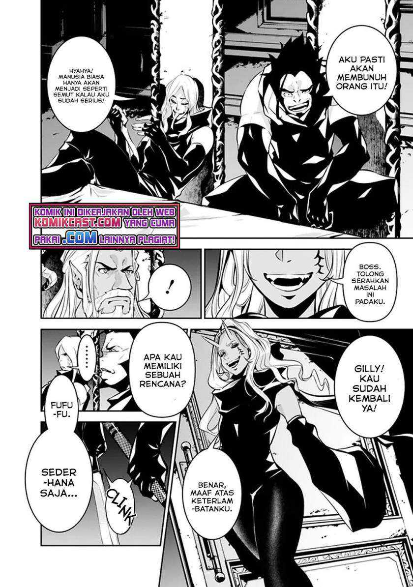 Shijou Saikyou No Mahou Kenshi, F Rank Boukensha Ni Tensei Suru Chapter 46