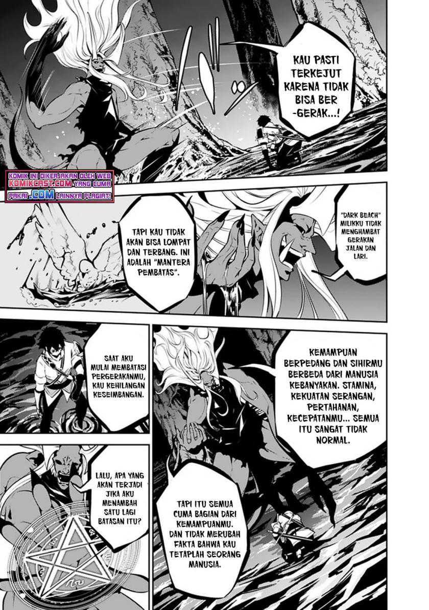 Shijou Saikyou No Mahou Kenshi, F Rank Boukensha Ni Tensei Suru Chapter 54