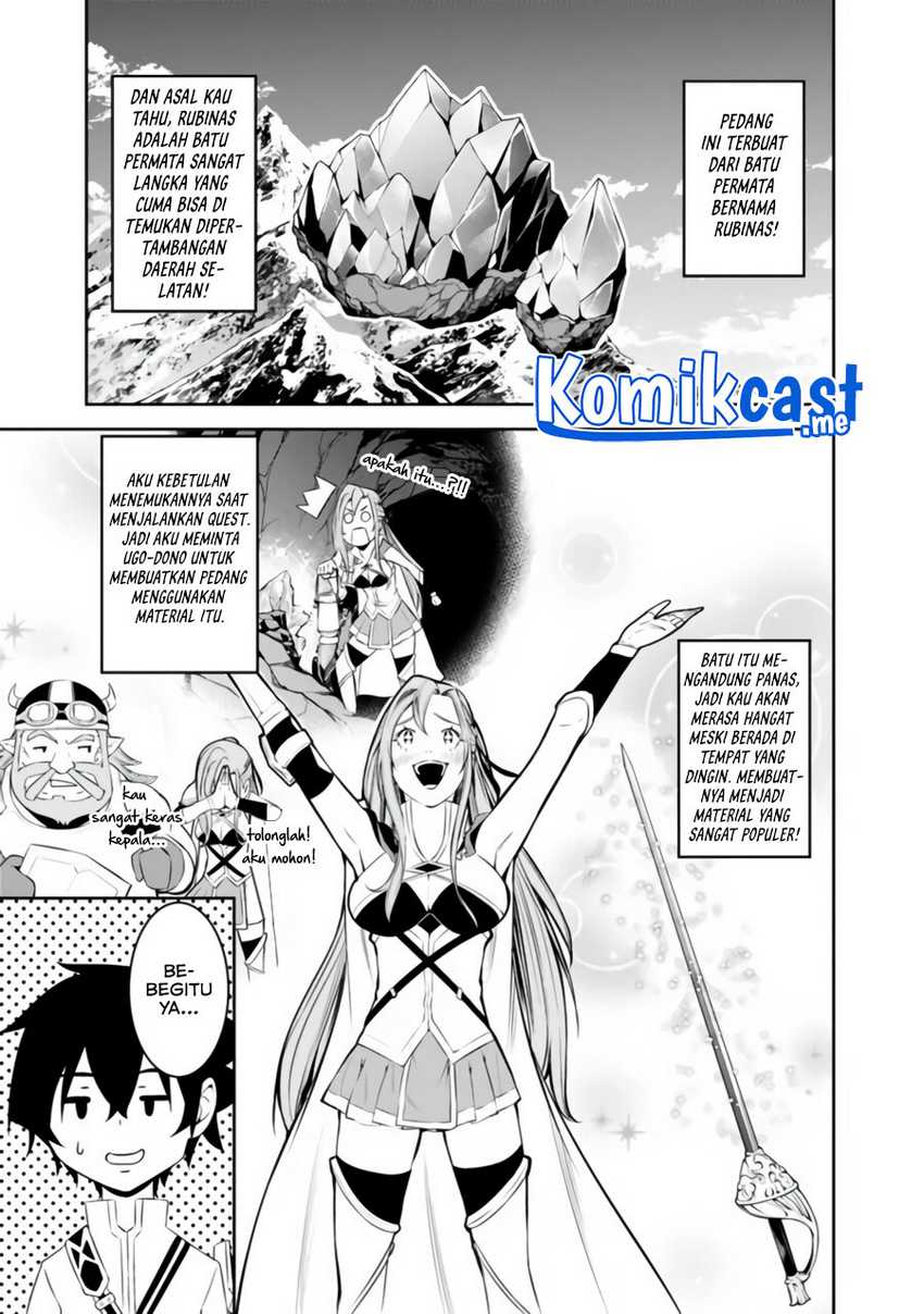 Shijou Saikyou No Mahou Kenshi, F Rank Boukensha Ni Tensei Suru Chapter 57