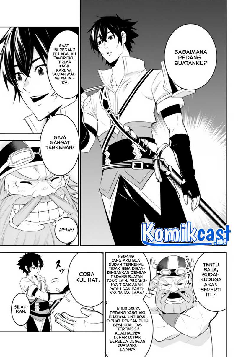 Shijou Saikyou No Mahou Kenshi, F Rank Boukensha Ni Tensei Suru Chapter 57