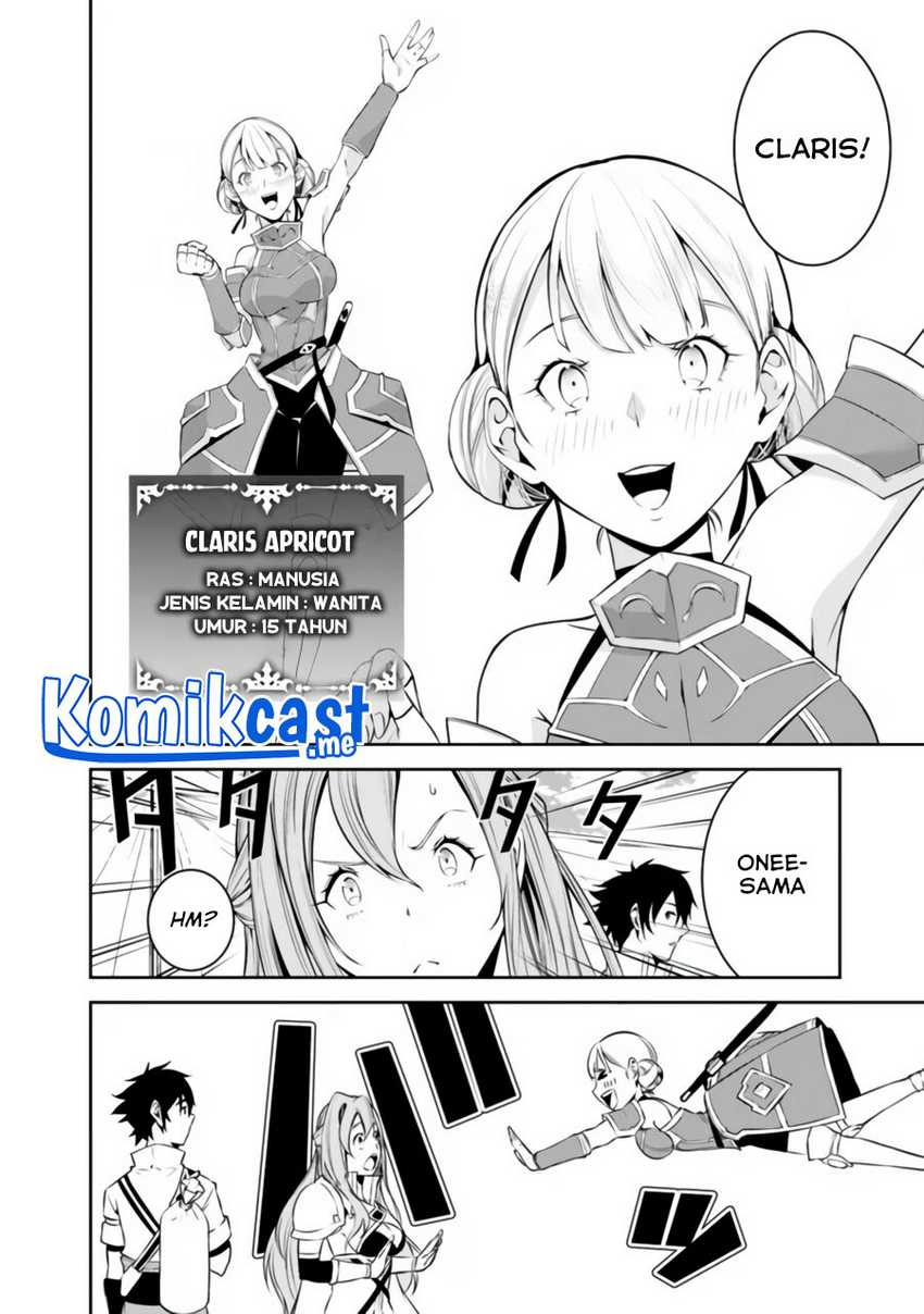 Shijou Saikyou No Mahou Kenshi, F Rank Boukensha Ni Tensei Suru Chapter 58