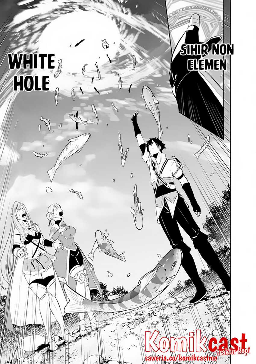 Shijou Saikyou No Mahou Kenshi, F Rank Boukensha Ni Tensei Suru Chapter 60