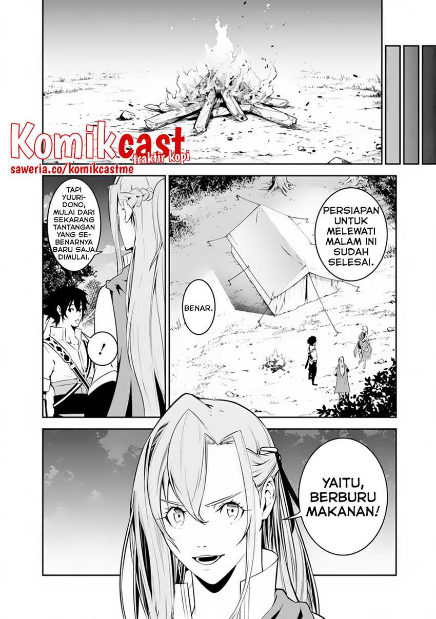 Shijou Saikyou No Mahou Kenshi, F Rank Boukensha Ni Tensei Suru Chapter 60