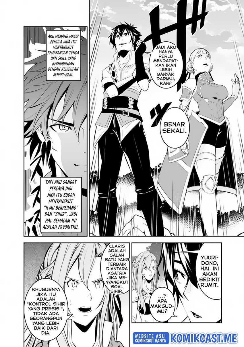 Shijou Saikyou No Mahou Kenshi, F Rank Boukensha Ni Tensei Suru Chapter 60