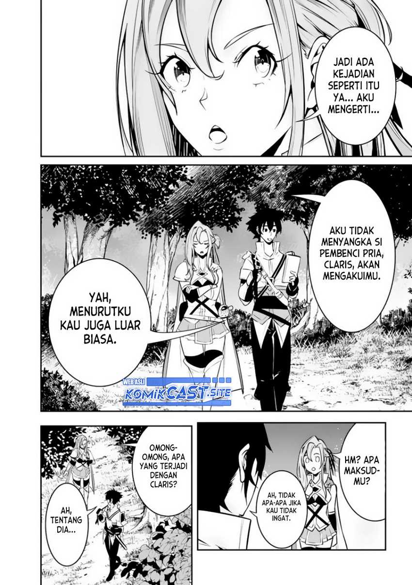 Shijou Saikyou No Mahou Kenshi, F Rank Boukensha Ni Tensei Suru Chapter 64