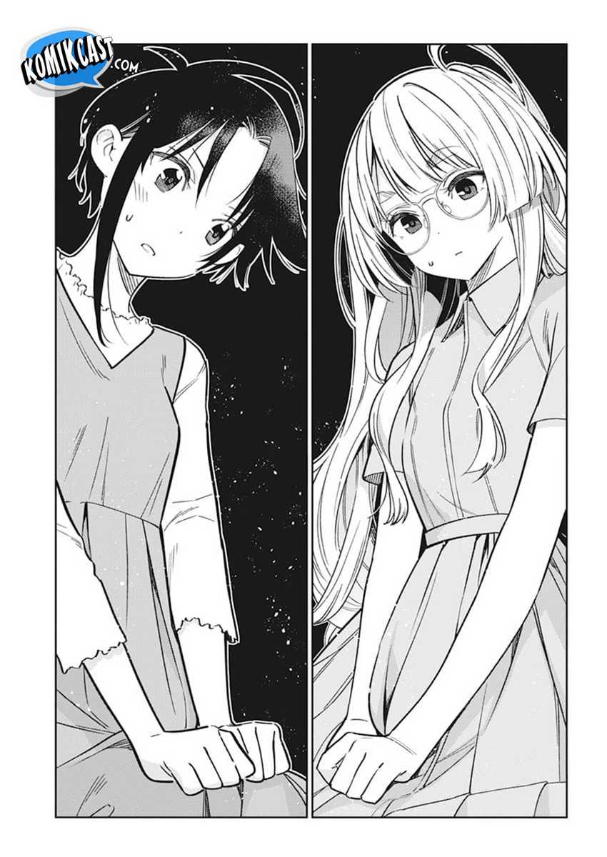 Shiunji-ke No Kodomotachi Chapter 2