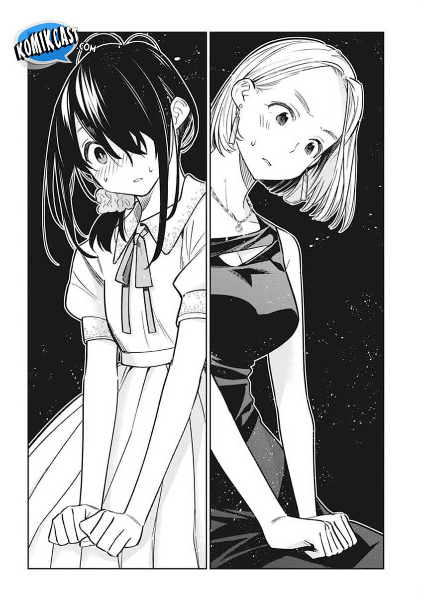 Shiunji-ke No Kodomotachi Chapter 2