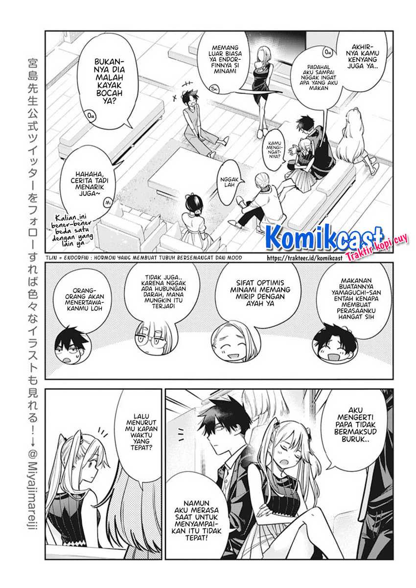 Shiunji-ke No Kodomotachi Chapter 2