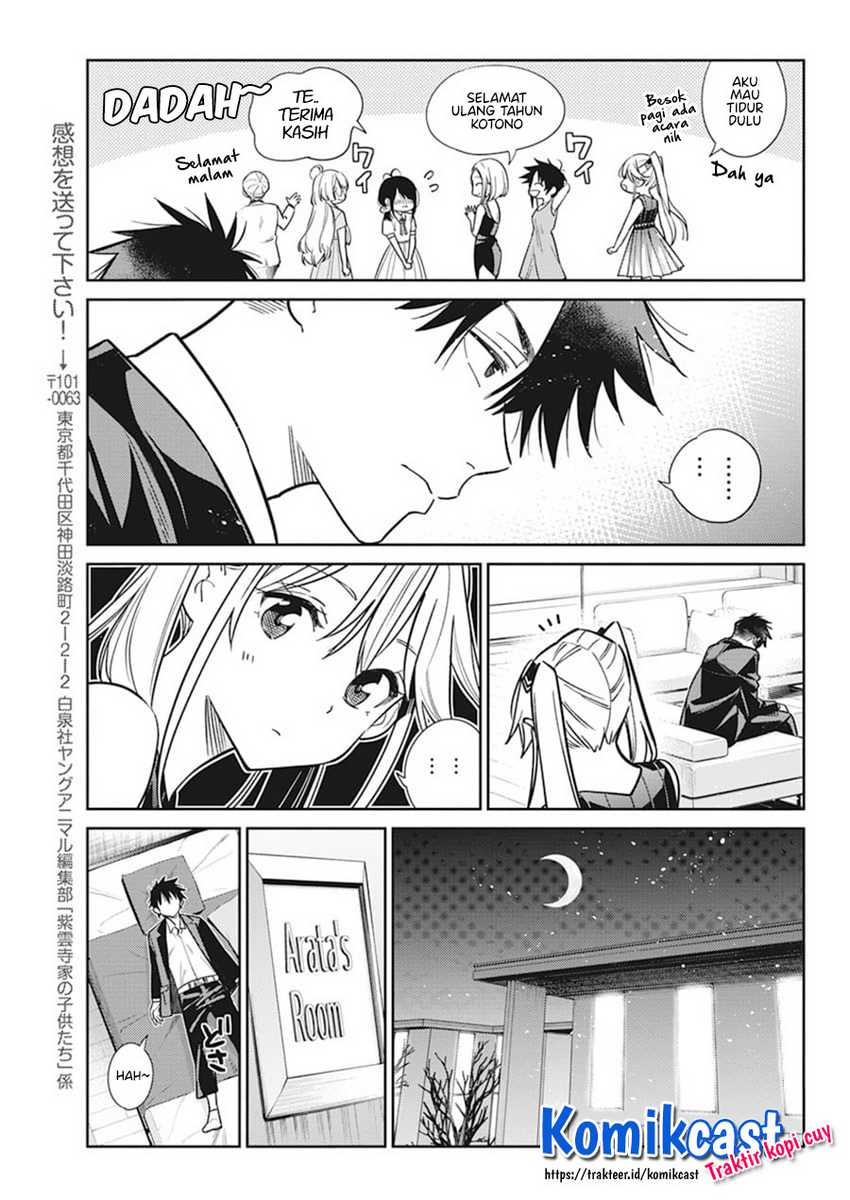 Shiunji-ke No Kodomotachi Chapter 2