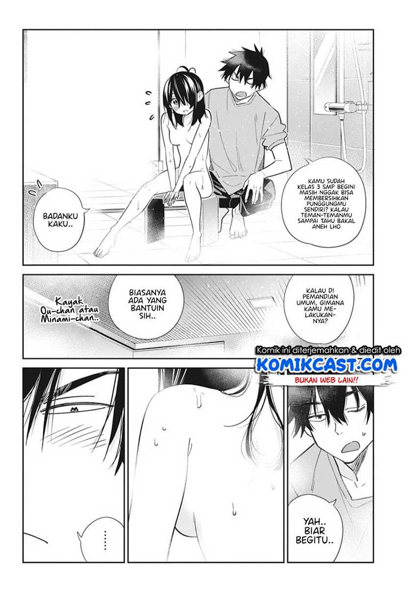 Shiunji-ke No Kodomotachi Chapter 2