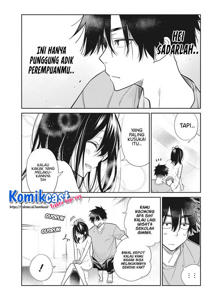 Shiunji-ke No Kodomotachi Chapter 2