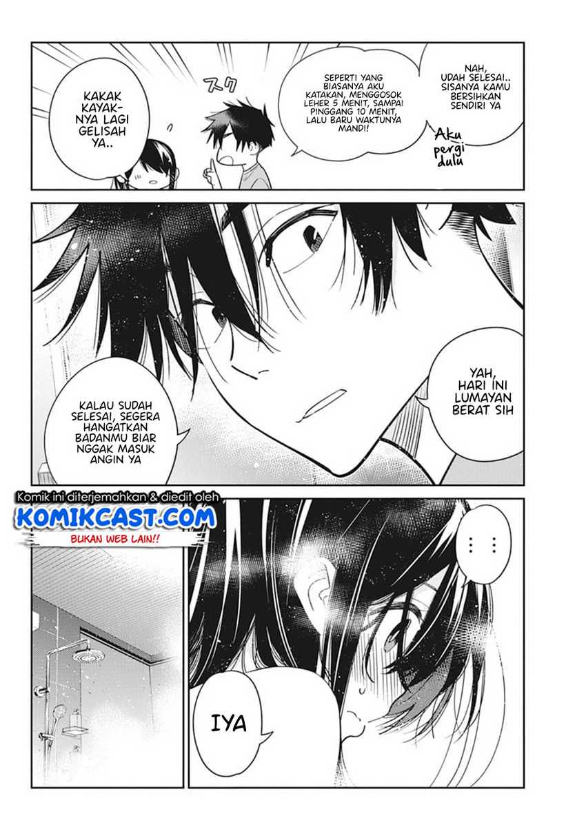 Shiunji-ke No Kodomotachi Chapter 2