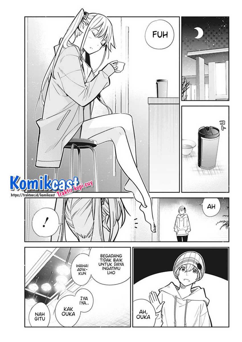 Shiunji-ke No Kodomotachi Chapter 2