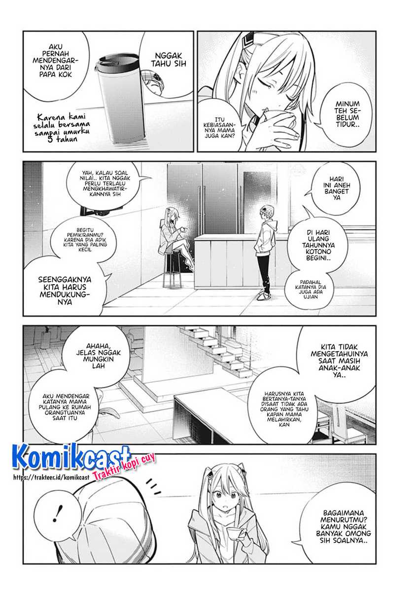 Shiunji-ke No Kodomotachi Chapter 2