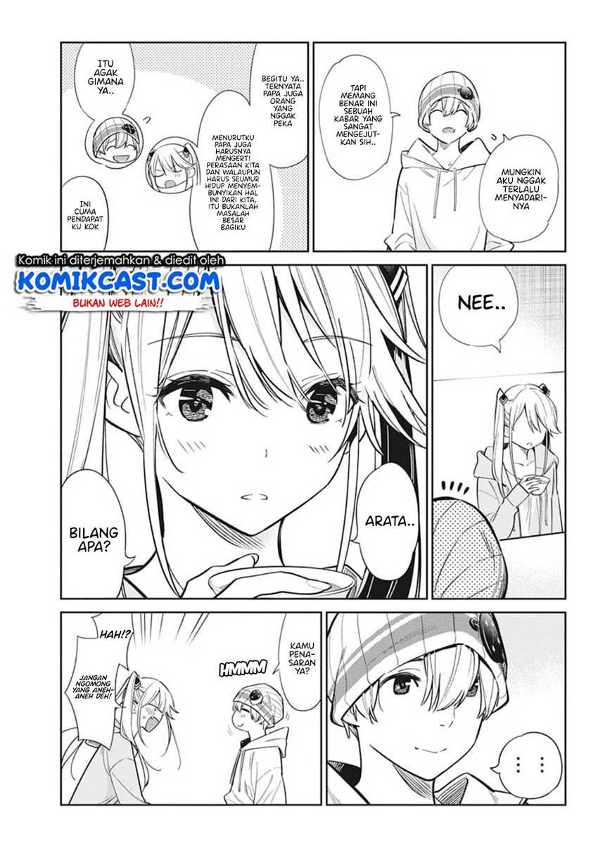 Shiunji-ke No Kodomotachi Chapter 2