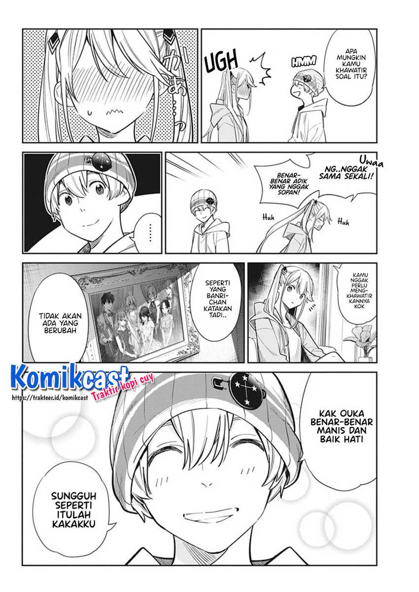 Shiunji-ke No Kodomotachi Chapter 2