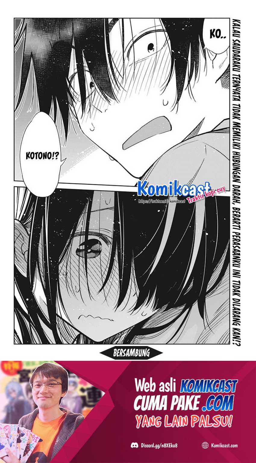 Shiunji-ke No Kodomotachi Chapter 2