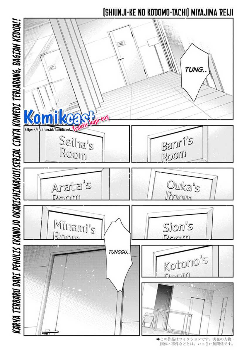 Shiunji-ke No Kodomotachi Chapter 2