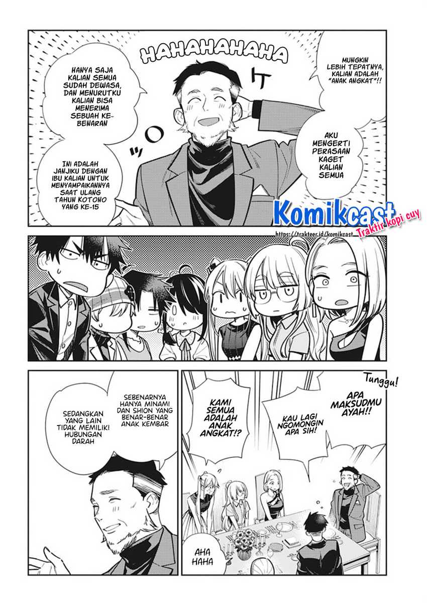 Shiunji-ke No Kodomotachi Chapter 2