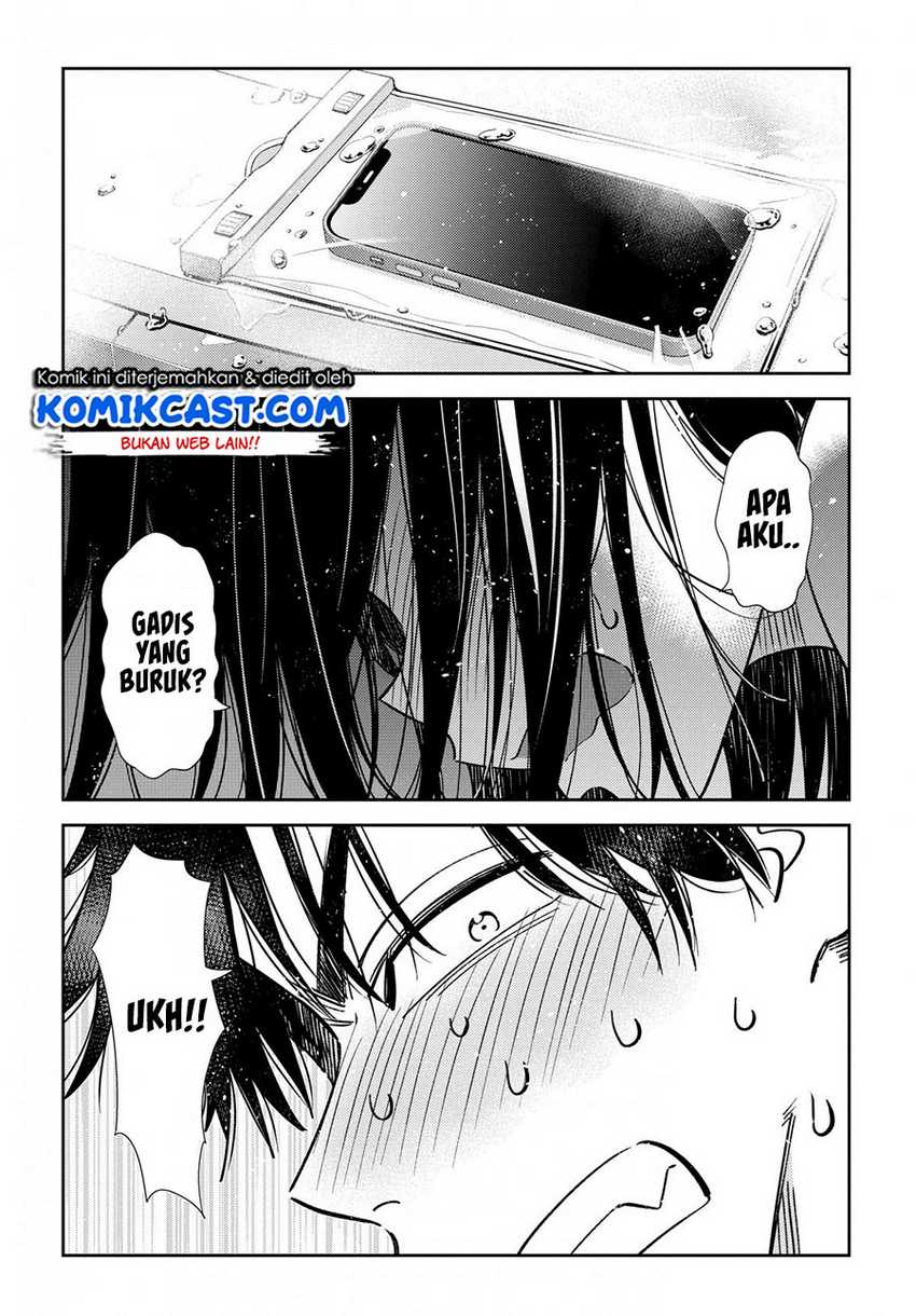 Shiunji-ke No Kodomotachi Chapter 3