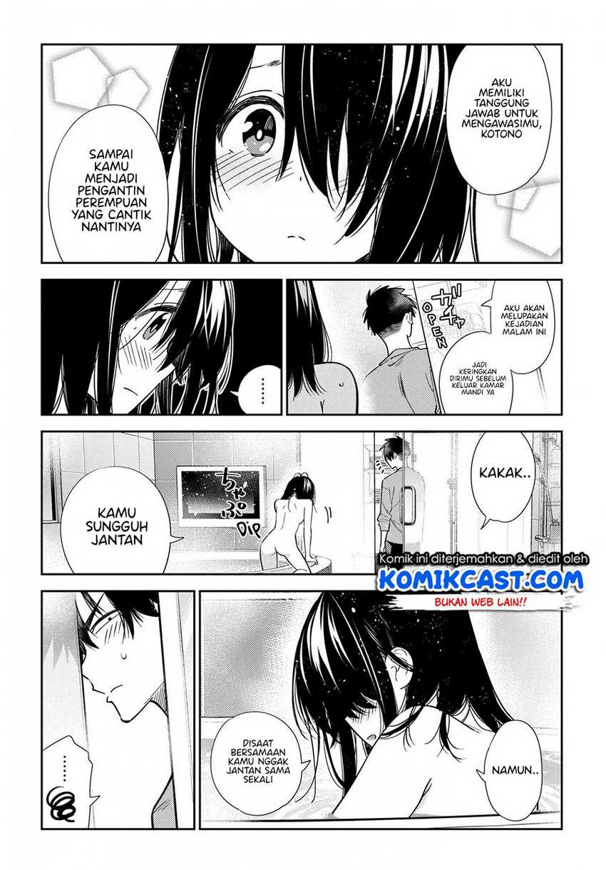 Shiunji-ke No Kodomotachi Chapter 3