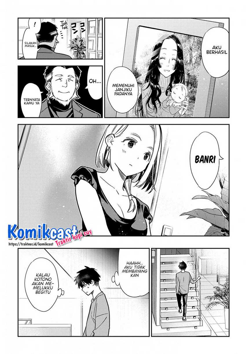 Shiunji-ke No Kodomotachi Chapter 3