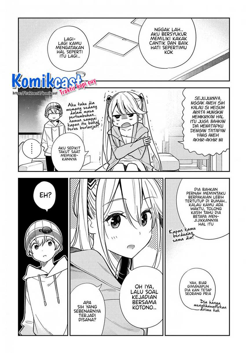 Shiunji-ke No Kodomotachi Chapter 3